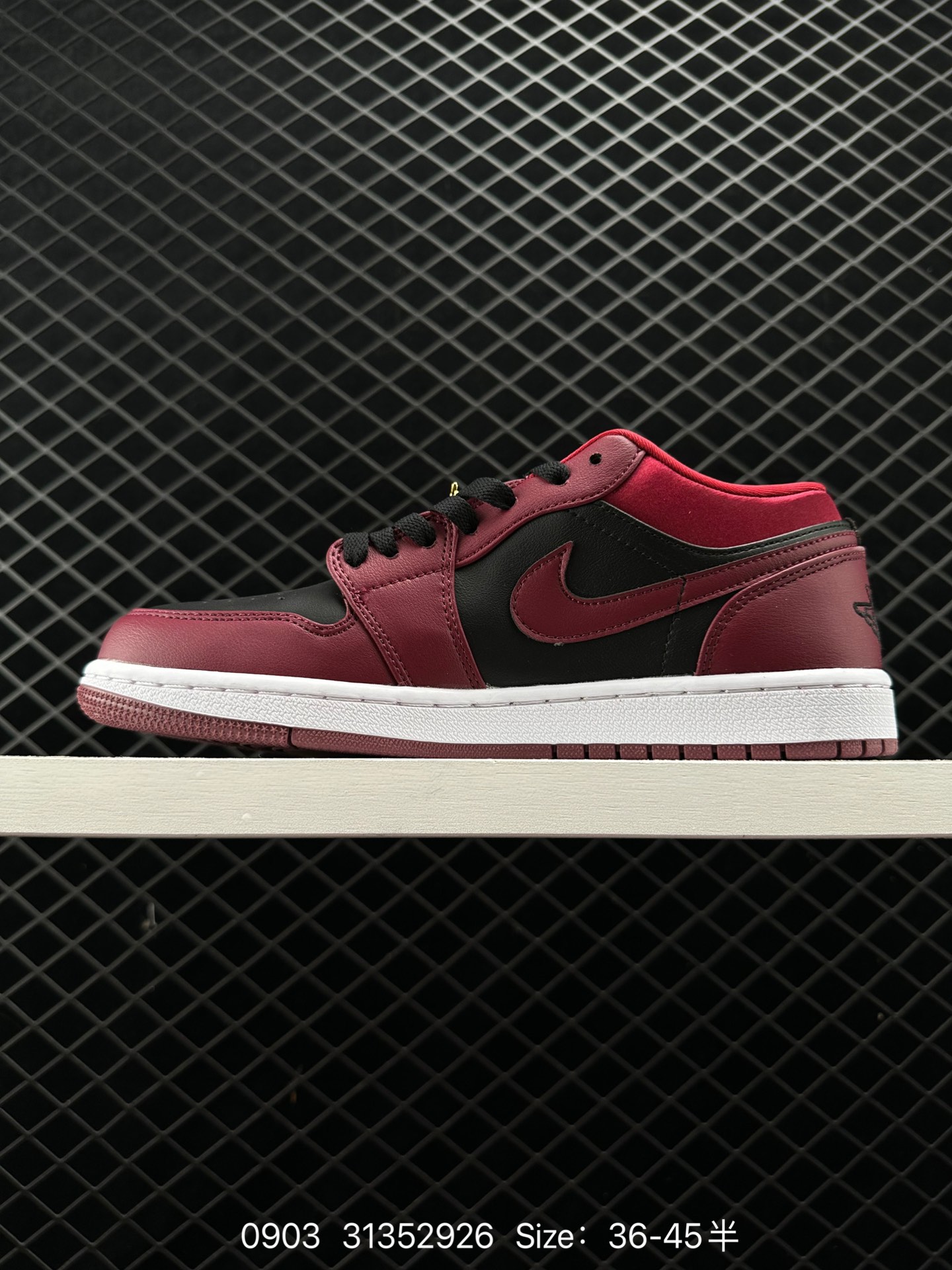 Nike Air Jordan 1 Mid”Green Yellow“